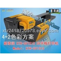 Hot selling!Phone cover printer,cellphone case printing machine