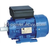 MC Series aluminum housing single-phase capactior-started inducction motor