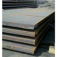 Mould Steel Plate