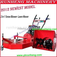 Multi-functional Snow Blower/ 2 in 1 Lawn Mover
