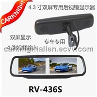 RV-436S,4.3 inch special rearview mirror with double screen * AV signal auto detect power on/off