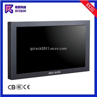 RXZG-2610B 26" All in one touch screen computer (waterproof, dustproof, anti-explosion)