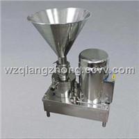 Sanitary Colloid Mill with High Quality--Standing/vertical Type