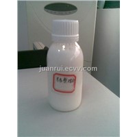 Textile Aromatic Micro-capsule Finishing Agent (HR-007)