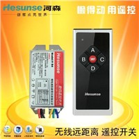 The induction Doorbell / switch hesunse Y-B4, four remote switch with manual microcomputer