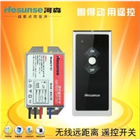 The sensor switch / doorbell hesunse Y--C1, all the way microcomputer remote control switch