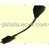 Transfer cable for Xbox360 slim adaptor