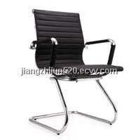 Visitor Chair(Office Chair 60037-1)