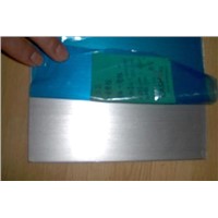 Where to find the low price aluminum plate?