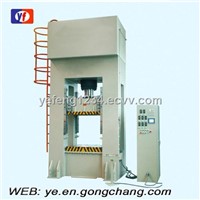 YJ71 series plastic forming presses