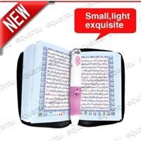 holy best price digital quran read pen and quran player