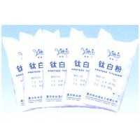 anatase-type  titanium white powder