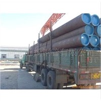 heat expands seamless steel pipe