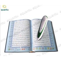quran read pen holy quran reader pen