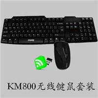 keyboard mouse set