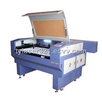 leahter laser  cutting machine