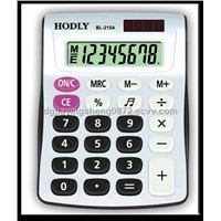 promotional calcualtor