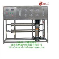 reverse osmosis device 1T