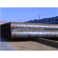 spiral welded steel pipe