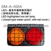 LED-highlighting Zhongji iron tail lamp-monomer(enclosed  waterproof type,with net cover)