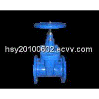 GATE VALVE WITH BS RESILIENT SEAT