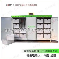 Bean Sprout Machine (YJ-200A)