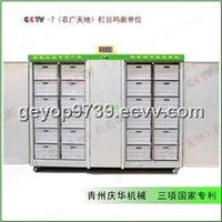 2013 High Quality Bean Sprout Machine(CE)