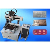 JH4040 Mini Engraving Machine / CNC Router with Moving Table