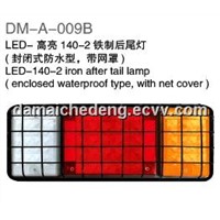 LED-140-2 Iron tail lamp(enclosed  waterproof type,with net cover)