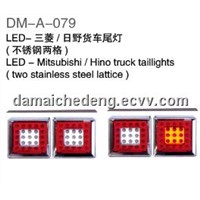 LED-Mitsubishi/Hino truck tailligts(two stainless steel lattice)