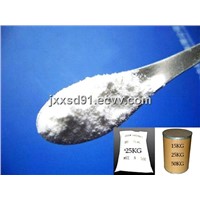 P-Toluene sulfinic acid zinc salt /TM /123334-05-4