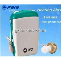 Pocket Hearing Aid, take phone file (S-6D)