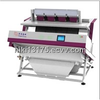 Seeds Processing Machine