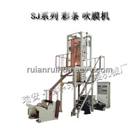 Two-Color Film Blowing Machine (SJ_45X2_55X2 )