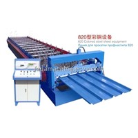 820 Color Steel Sheet Forming Machine