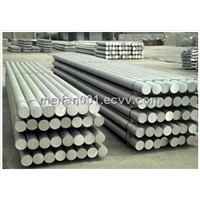 Aluminum Bar