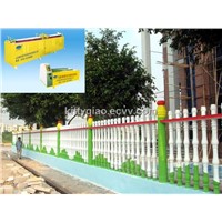 Art Fence Wall Production Line