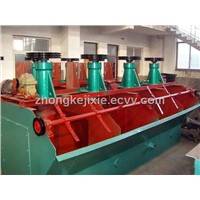 Best Quality Gold Ore Flotation Machine for Sale