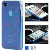 Cheap Quality Ultra Thin Case for Iphone4/Iphone4s