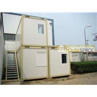 Dismountable Container House