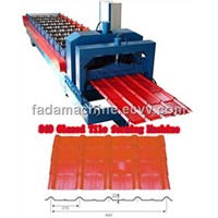 Glazed Tile Forming Machine (840 Trapezoidal)