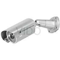 Infrared outdoor camera