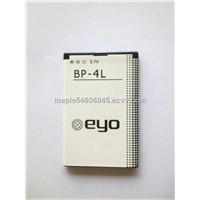 Li-ion battery for mobile phone with high capacity and good quality