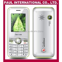 Low End GSM Mobile Phone(YK1508)