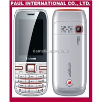 Low End GSM Mobile Phone(YK2501)