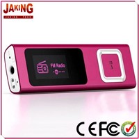 MP3 Player with Delicate Exterior Fitness Function