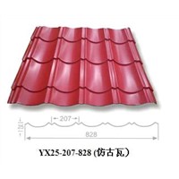 Metal roofing materials