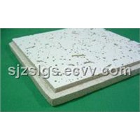 Mineral wool  board ceiling-(600mm-2400mm)L(w)--Brand:Longyi