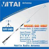 SG-M507 Mobile Radio Antenna