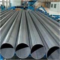 Shandong ZY seamless steel tube